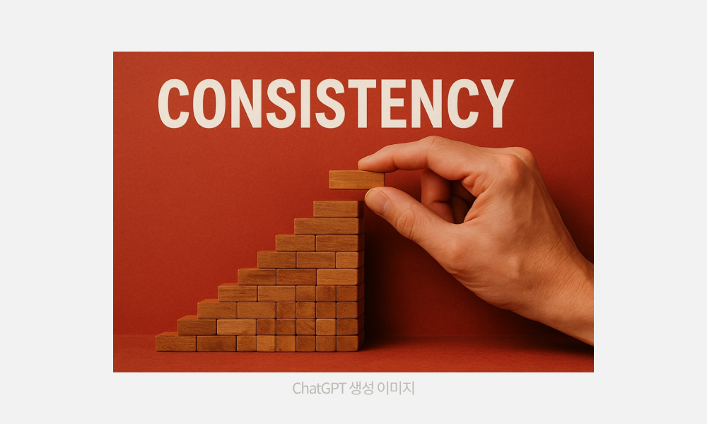 ChatGPT 생성 이미지